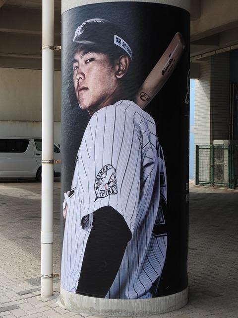 no title