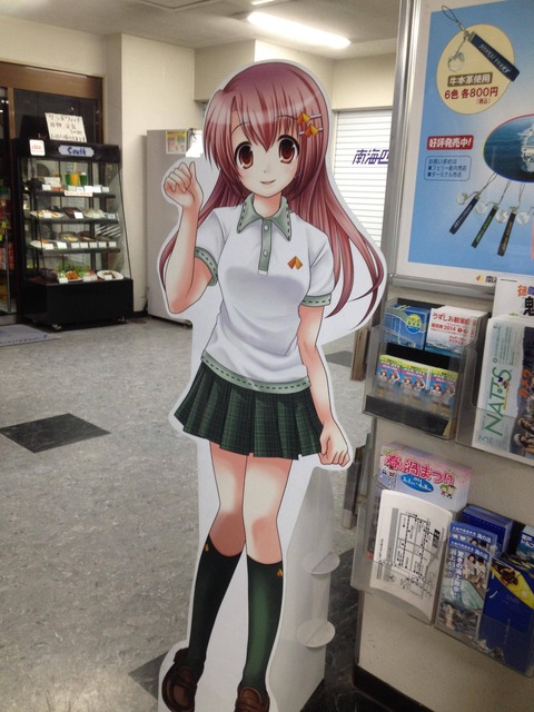 no title
