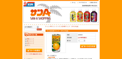 468e5f7f6abbaf8b65857a89367fd4b7