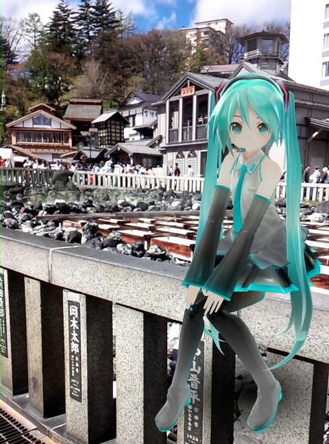 no title