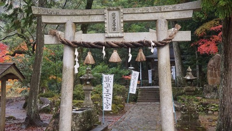 no title