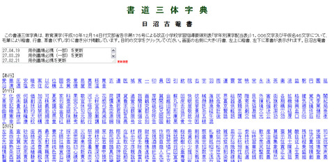 f6b2255b92fd7a4c35213ab29094f9a0