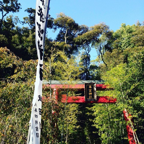 no title