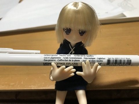 no title