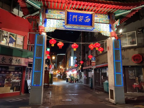no title