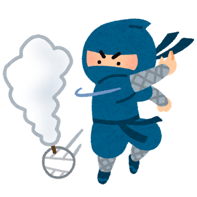 ninja_kemuridama