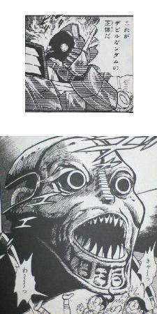 no title
