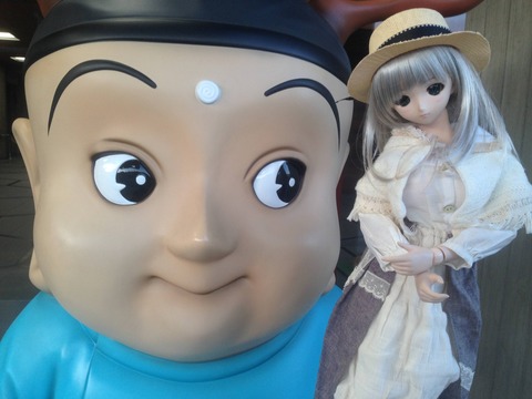 no title