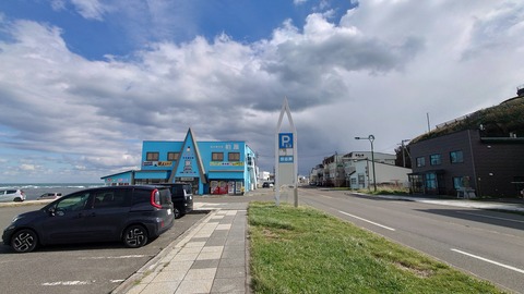 no title