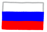 Russia