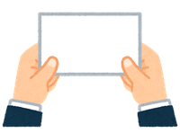 businesscard_hand2