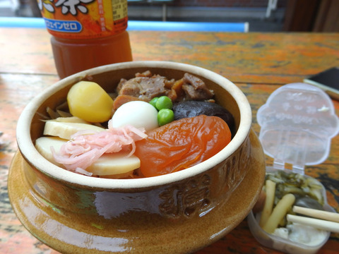 no title