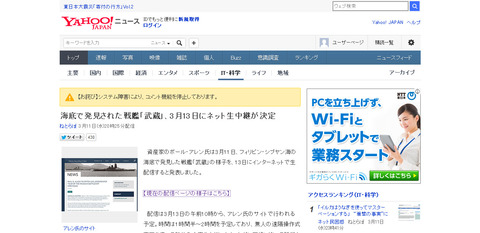 09868b8973b893ddefbd72ed8baf2774