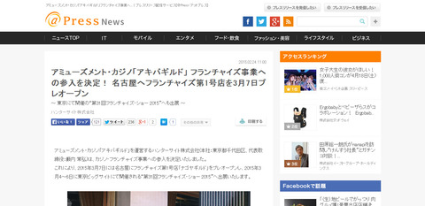 610d890121131db7ad492c533bda8035