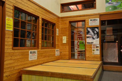 no title