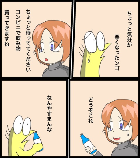 no title