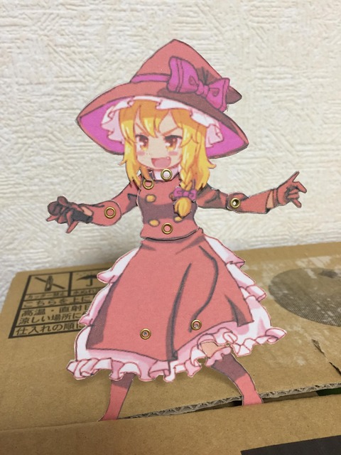 no title
