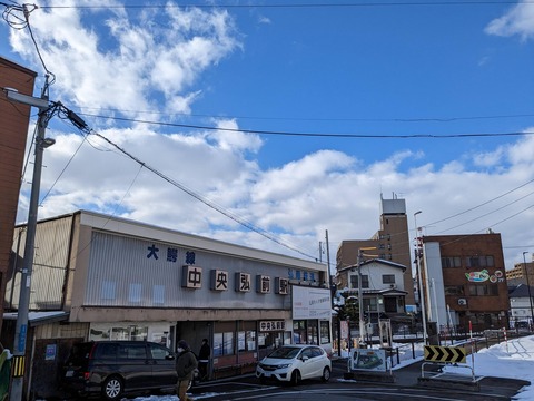 no title