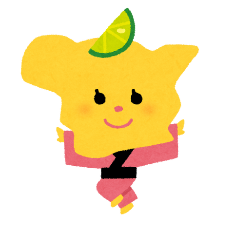 japan_character7_shikoku3_tokushima