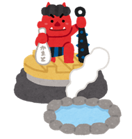 onsen_jigokumeguri7_kamado