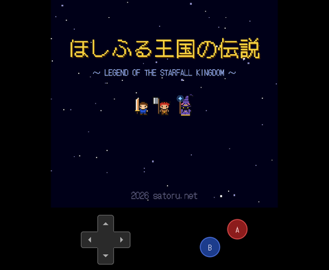 20261004-124623