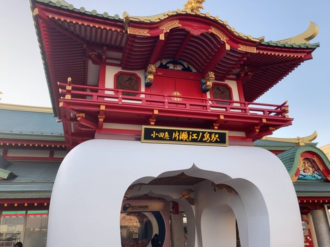 no title
