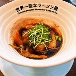 世界一暇なラーメン屋
