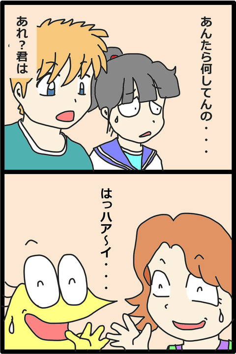 no title
