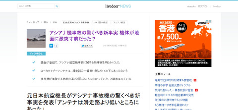 d5172f52d230db91d9013b85d704bc79