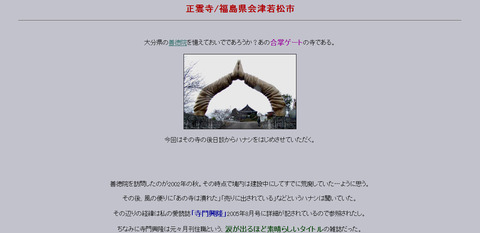 d613b7929e49337994c508139c286343