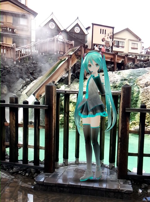 no title