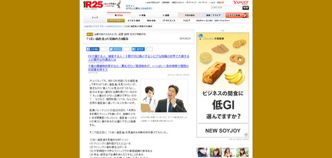 5a10969957ec19a40842884b794c7c14