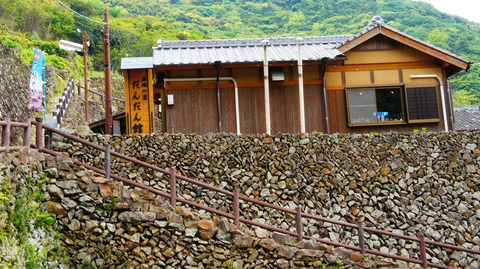 no title