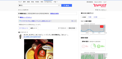 9fe459e6d382da070a2f8fb58b1bc168