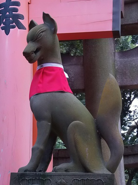 no title