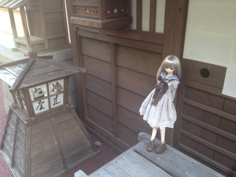 no title