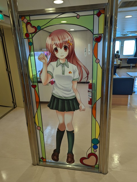 no title