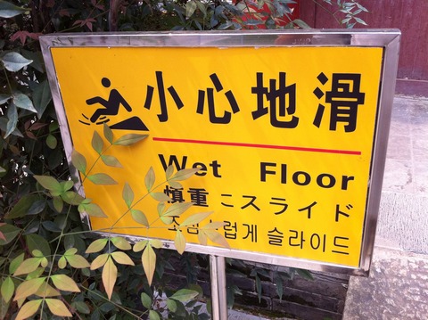 no title