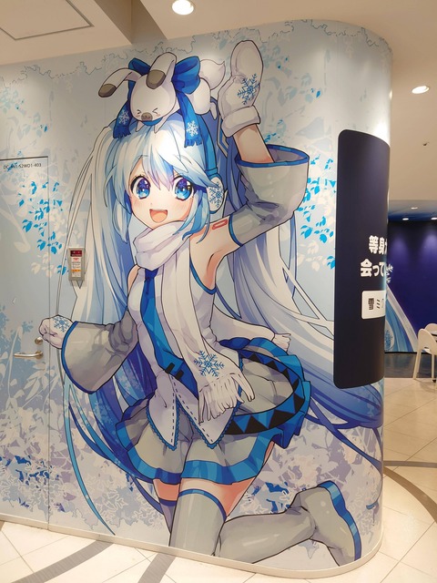 no title