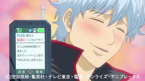 銀魂 杉田が好きすぎた 11年10月 銀魂 杉田が好きすぎた 11年10月