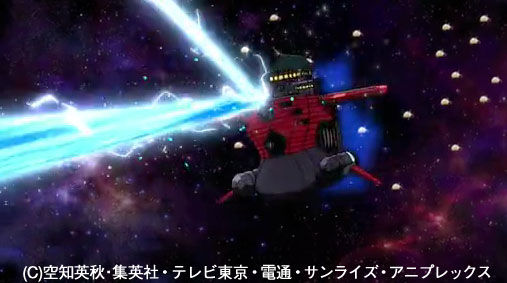 画像 2 銀魂 第34話 235話 空の星 銀魂 杉田が好きすぎた