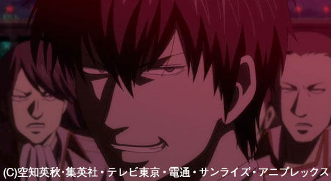 銀魂 第45話 246話 悪ガキどもの祭典 銀魂 杉田が好きすぎた 銀魂 第45話 246話 悪ガキどもの祭典 銀魂 杉田が好きすぎた