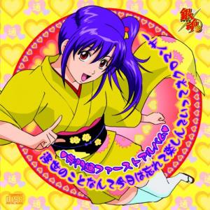 視覚的 よりぬき銀魂さん 第6話 第6話 一度した約束は死んでも守れ 銀魂 杉田が好きすぎた