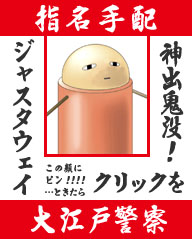 マダオの あの 最高の褒め言葉 を私にください w 銀魂 杉田が好きすぎた マダオの あの 最高の褒め言葉 を私にください w 銀魂 杉田が好きすぎた