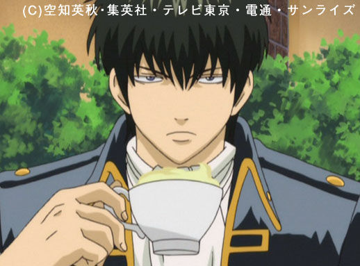 Gif的 よりぬき銀魂さん第43話 78話 食べ物の好き嫌い多い人は人間の好き嫌いも多い 銀魂 杉田が好きすぎた Gif的 よりぬき銀魂さん第43話 78話 食べ物の好き嫌い多い人は人間の好き嫌いも多い 銀魂 杉田が好きすぎた