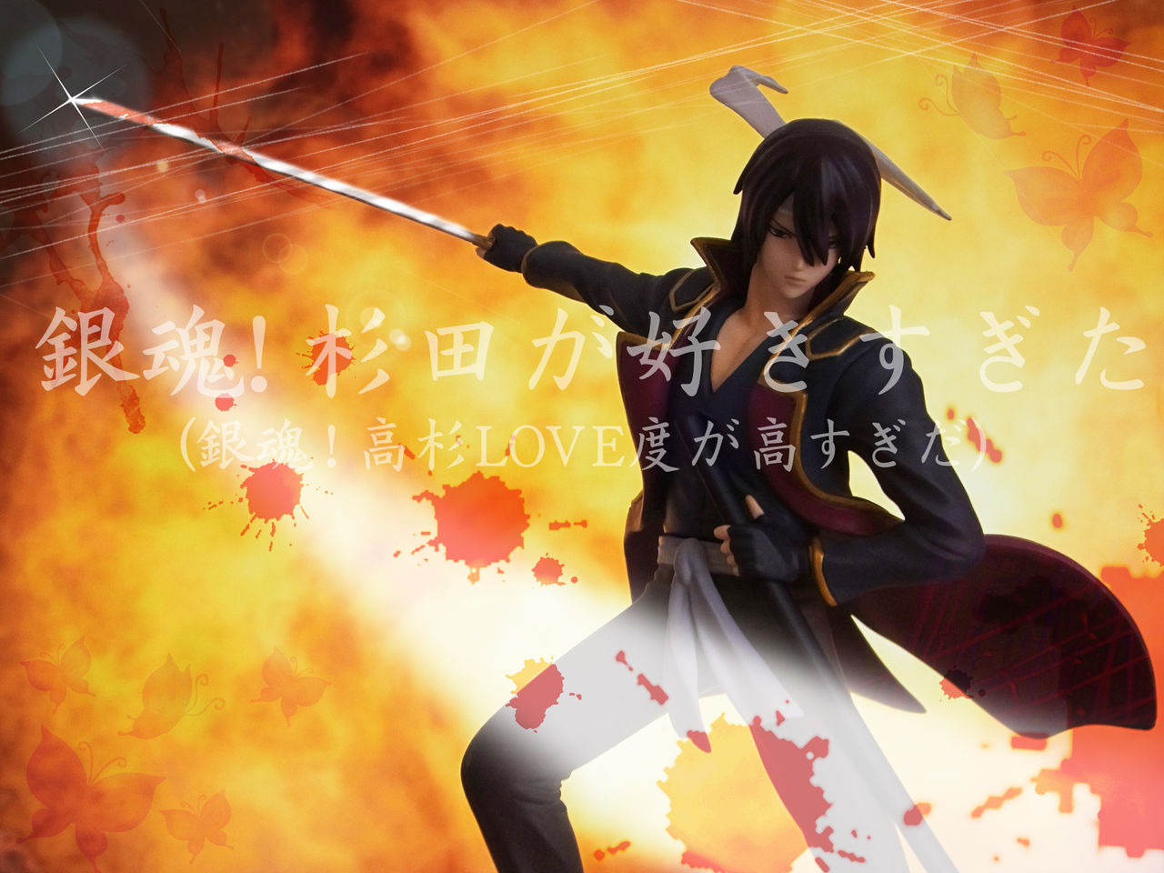 画像満載 銀魂 新op 新ed キターーーーーー Jpg Gif 銀魂 杉田が好きすぎた 画像満載 銀魂 新op 新ed キターーーーーー Jpg Gif 銀魂 杉田が好きすぎた