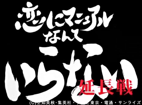 銀魂 杉田が好きすぎた よりぬき銀魂さん 銀魂 杉田が好きすぎた よりぬき銀魂さん