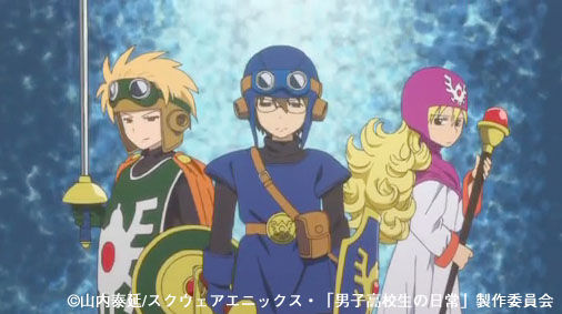 超銀魂的 男子高校生の日常 銀魂 杉田が好きすぎた