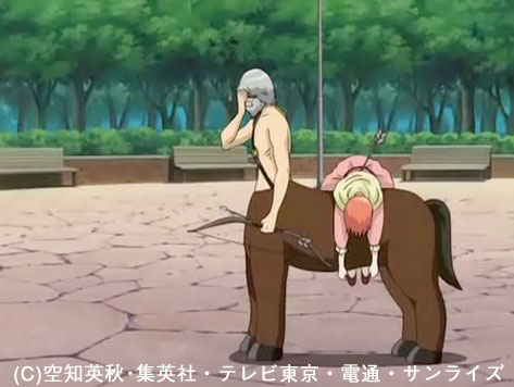 銀魂 続 寿限無 の話 銀魂 杉田が好きすぎた