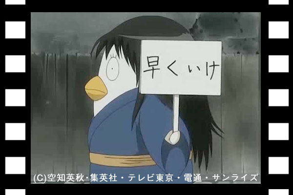 参加型企画 銀魂 エリザベスが謎すぎた 言ってほしい台詞 銀魂 杉田が好きすぎた